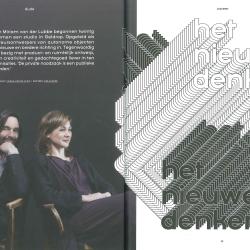 Het Nieuwe Denken, Publicatie DUDE magazine 