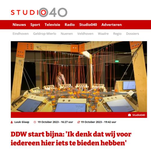 Studio040 DDW23